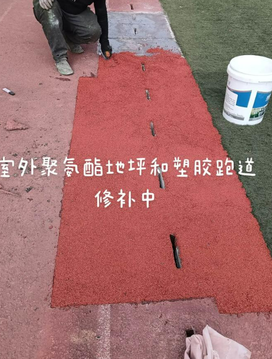 随州球场翻新・地坪维修・球场改造 全套方案
